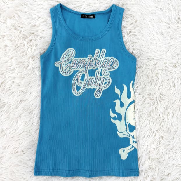 블루 캔디 스컬 탱크