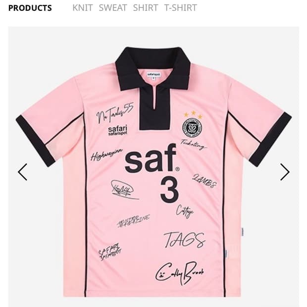 사파리스팟 roux base uniform fc jersey 져지