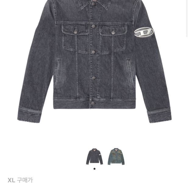 디젤 D 바르시 자켓