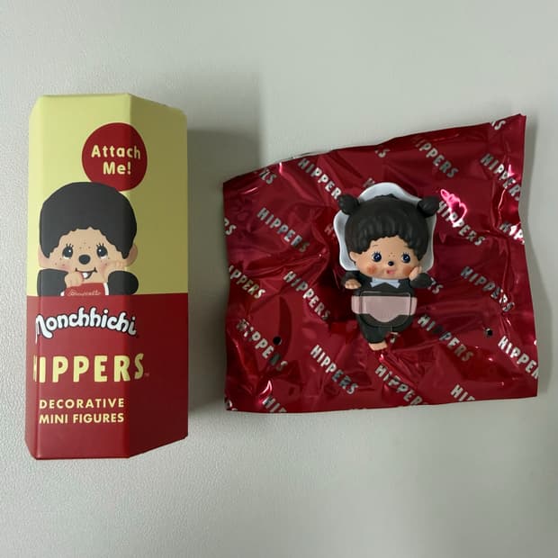 몬치치 히퍼 베비치치