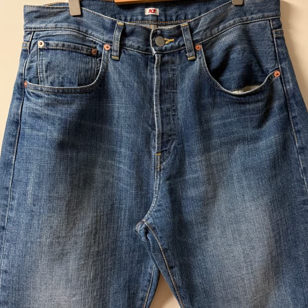 [3] 하우스바켄 HAUSBACKEN HAUS DENIM USED