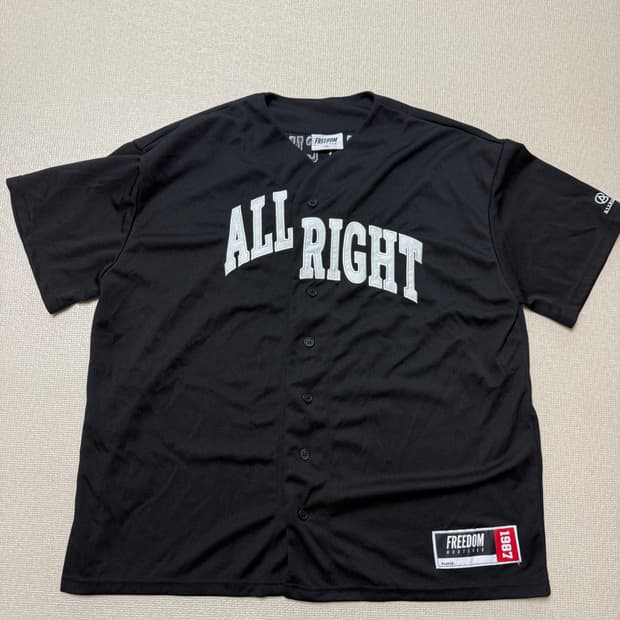 [XXL]프리덤 올라잇 텍사스 한정판 야구 져지
