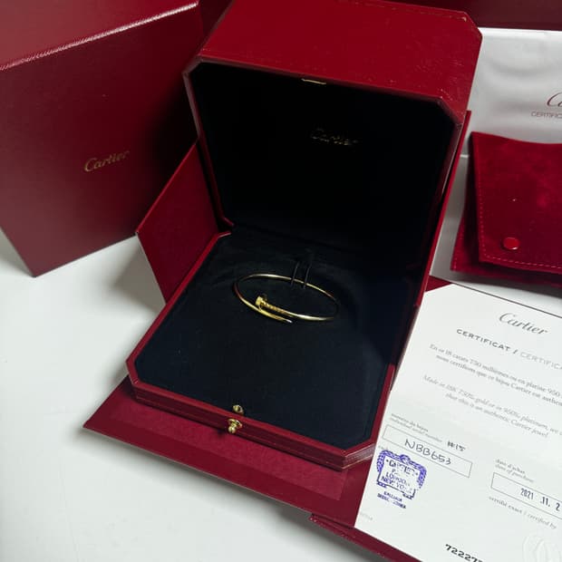 [sm] 까르띠에 저스트 앵끌루 팔찌 15호