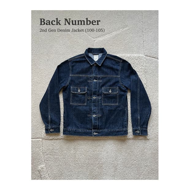 Back Number 2세대 데님자켓 (100-105)