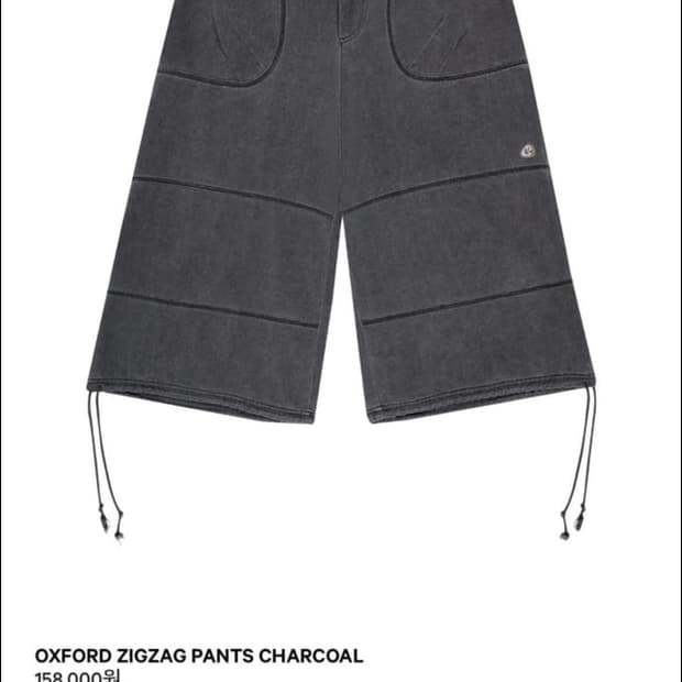 코이세이오 옥스포드 팬츠 1사이즈