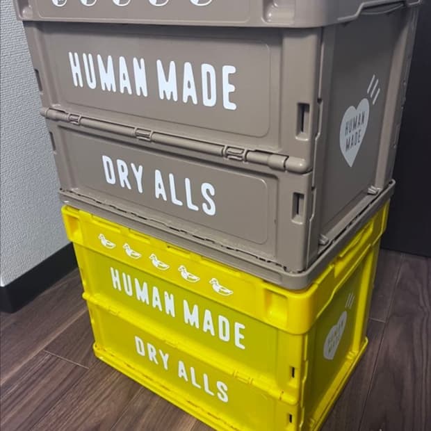 (베이지,옐로우 세트) HUMAN MADE 휴먼메이드 폴딩박스 20L