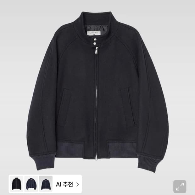 애프터프레이 리가즈 해링턴 블루종 L