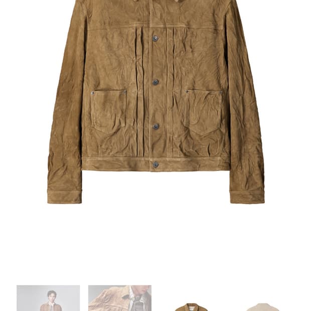 아트이프액츠 워싱 스웨이드 트러커 자켓