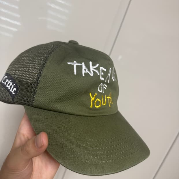 뤡코즈 모자 트러거 캡