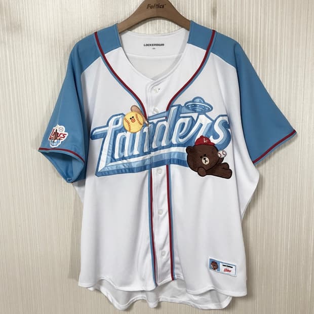 KBO 라커디움 SSG랜더스X라인프렌즈 유니폼 120 #2 박성한