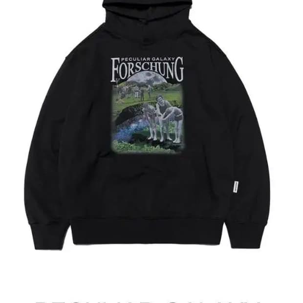 비바스튜디오 후드티