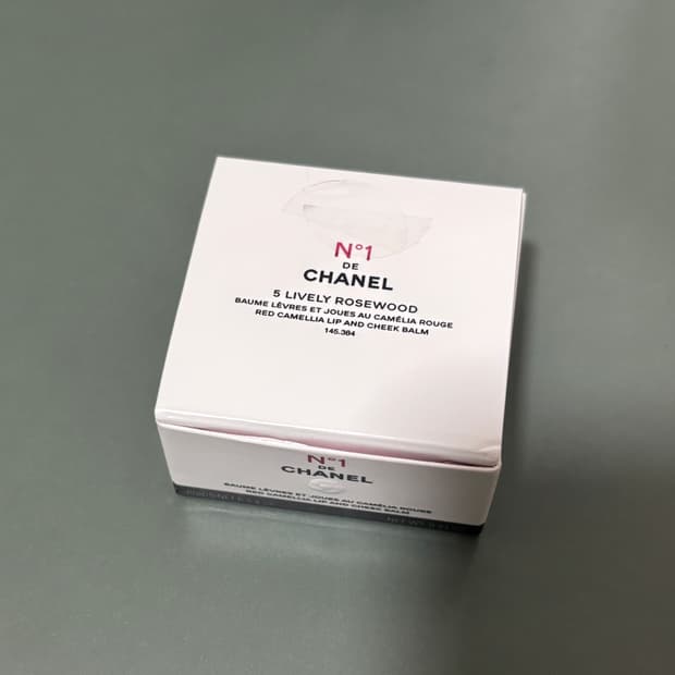 샤넬 립 앤 치크 밤