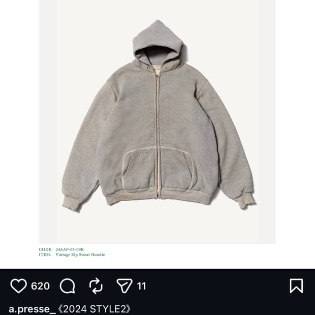 A.presse / 빈티지 집 스웻후디 Ash gray / 2사이즈