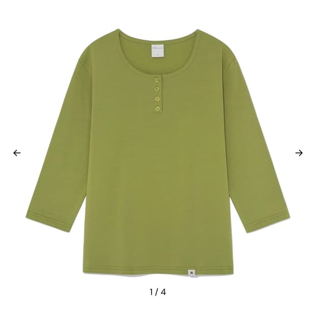 tcm 더콜디 슬리브 (olive)