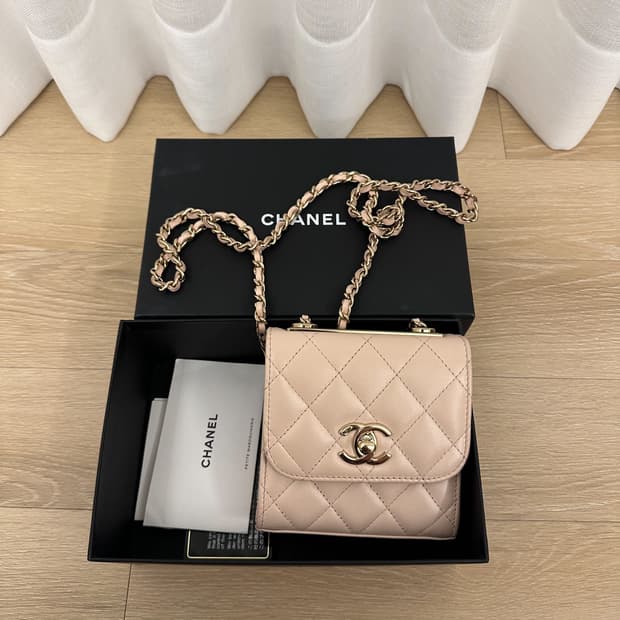 샤넬 트렌디cc 미니 핑크베이지