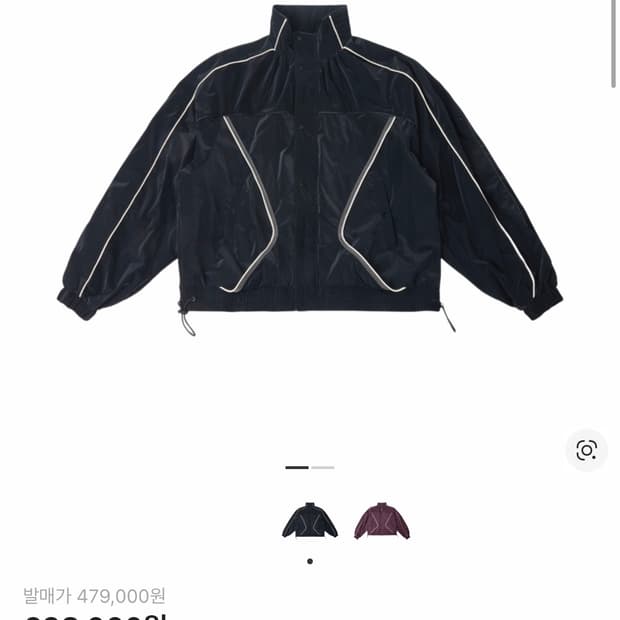 [XL]아더에러 반트 느와르 ver2