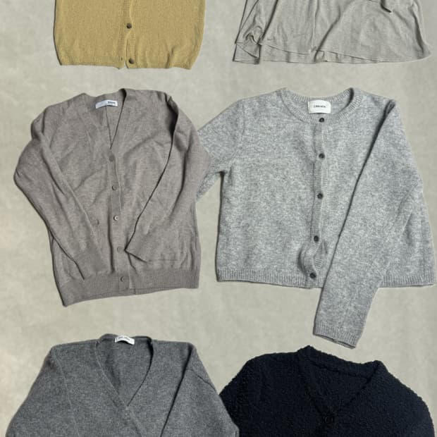 가디건 세트 6개에 5만원