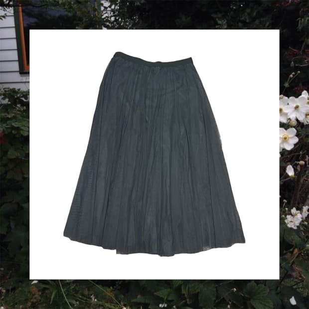 그레이 샤스커트