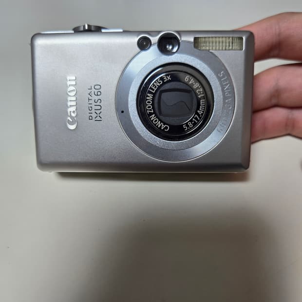 캐논 디지털 익서스 60 은색 카메라