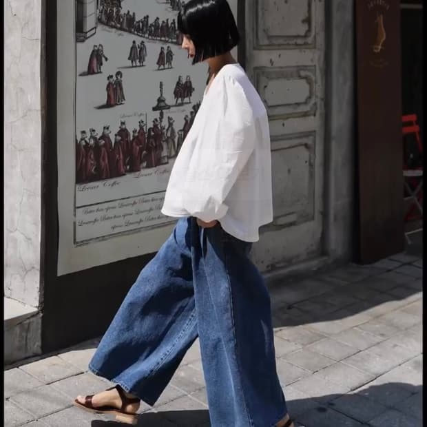 몸빼 로건 와이드진 