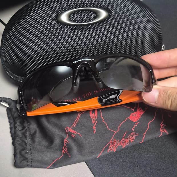 오클리 선글라스