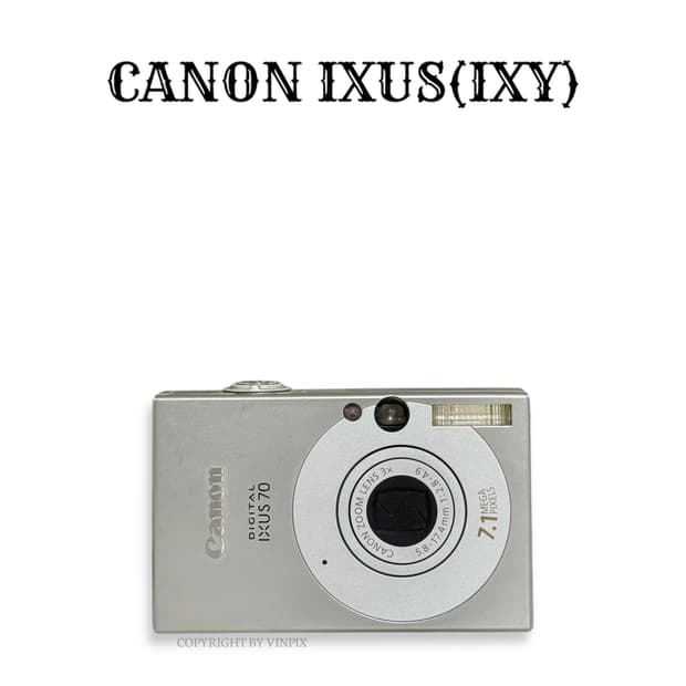 캐논 익서스 70(ixus 70) 디지털 카메라 디카