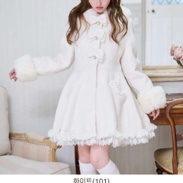 리즈리사 신상 백티어드 리본 코트 1회 착용 양지뢰 양산형 지뢰계 달천