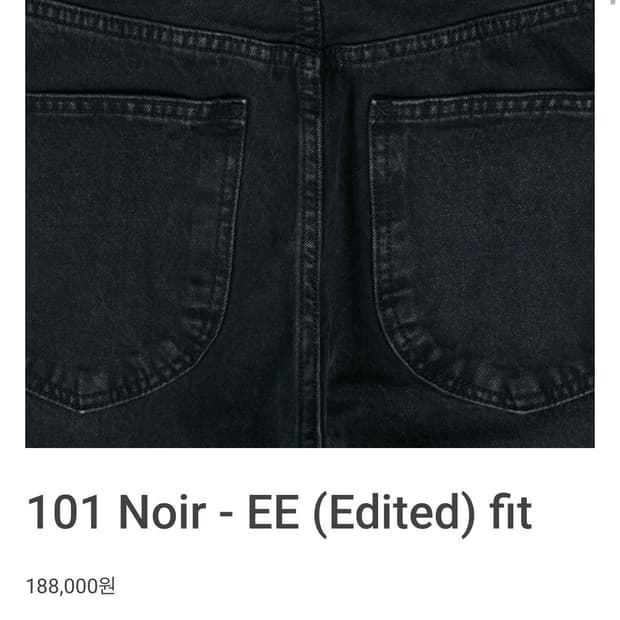 Mer 101 noir ee fit