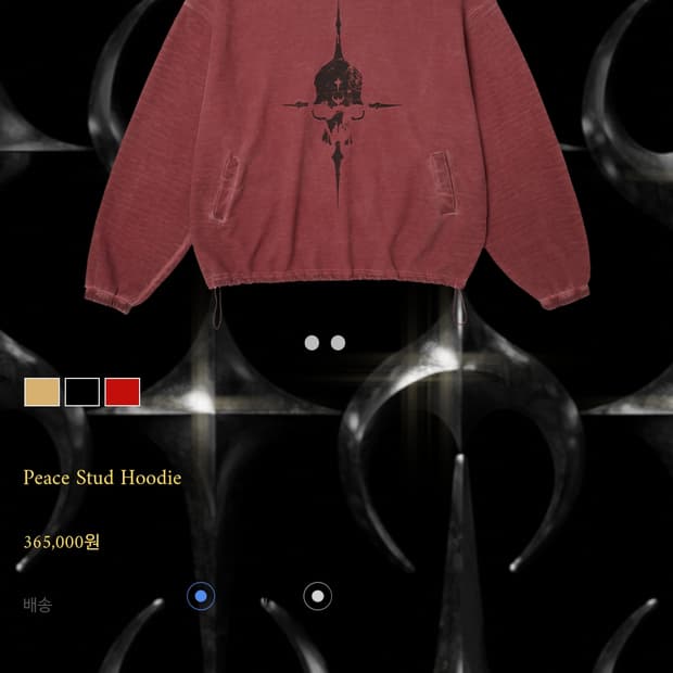 떠그클럽 Thug Club Peace Stud 후드 레드 XL(4)