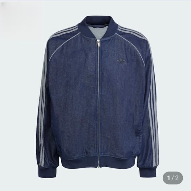 아디다스 데님 자켓 jx6461