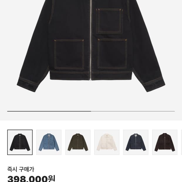 상품 이미지