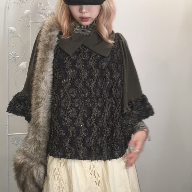 jpn vintage khaki frill beads cape knit