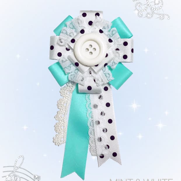 민트 도트 로제트