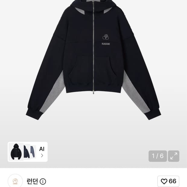 러던 후드집업