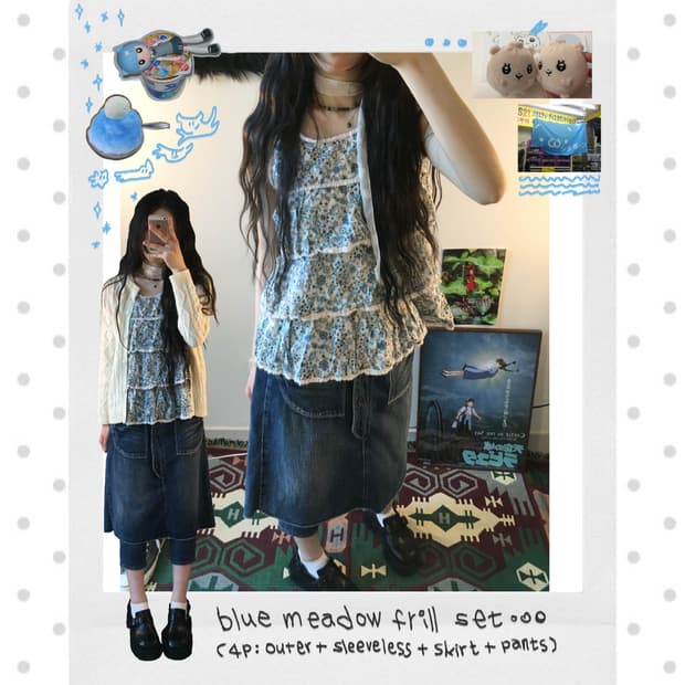 blue meadow frill set