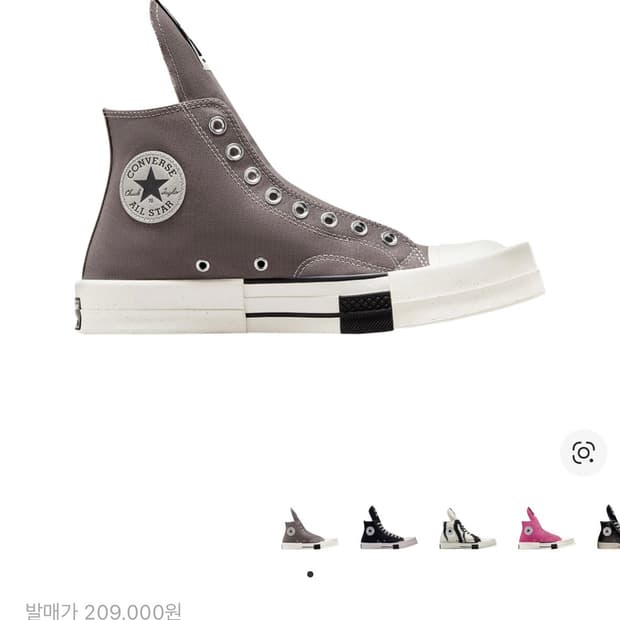 230 컨버스 x 다크쉐도우 터보다크 척 70 하이 레이스리스 아이언