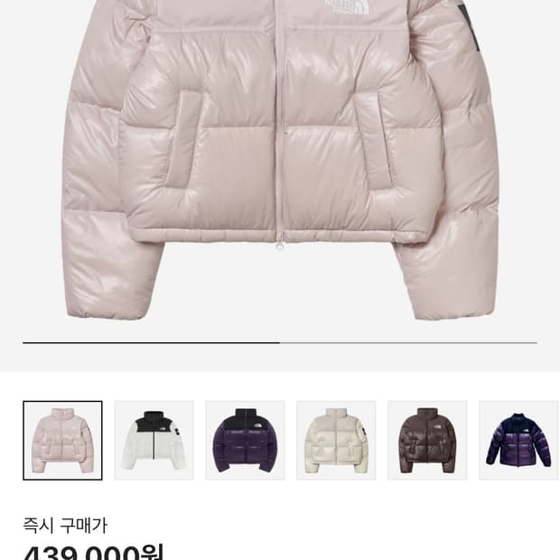 상품 이미지
