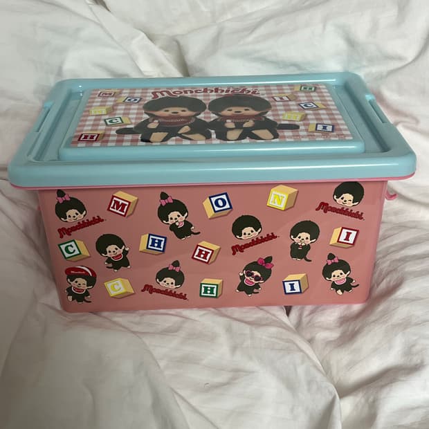 몬치치 보관함