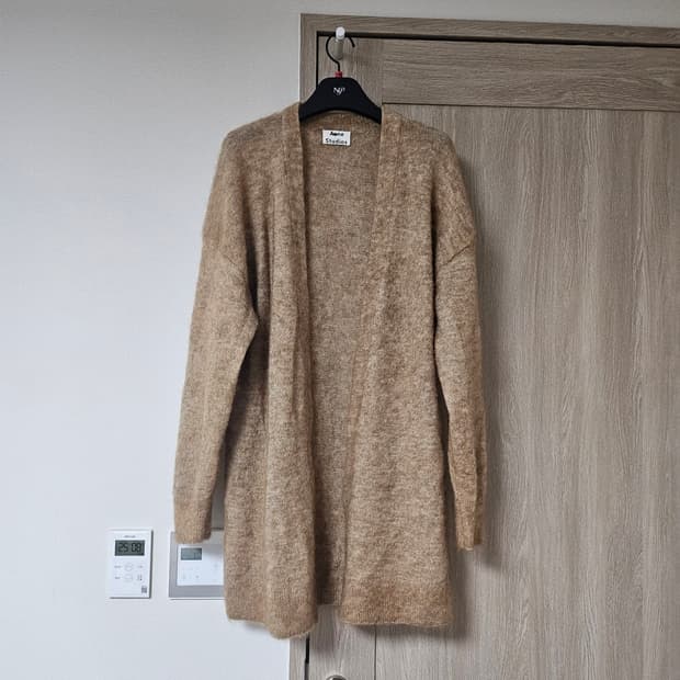 Acne Studios 베이지 니트 롱 가디건