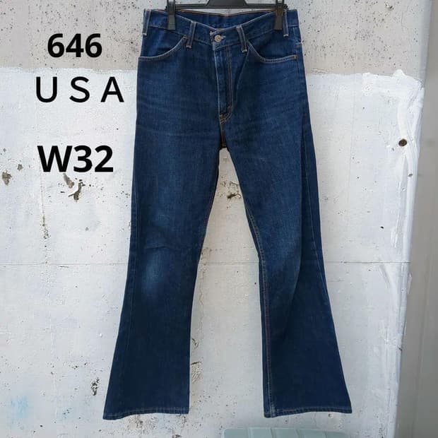 리바이스 646판매 합니다 