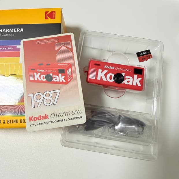 [KODAK] 차메라