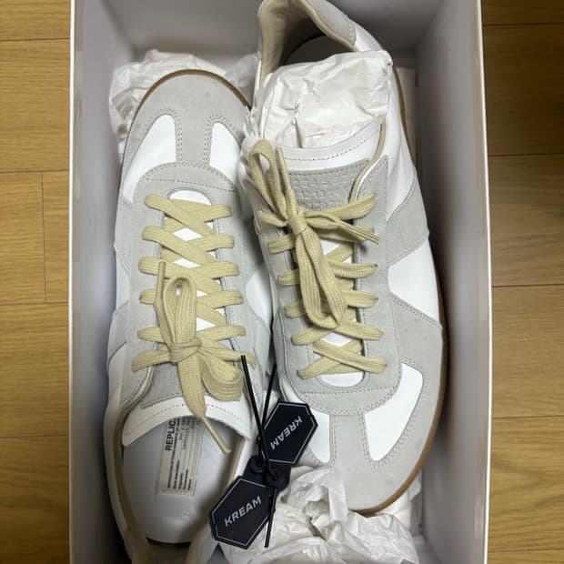 마르지엘라 독일군 팝니다