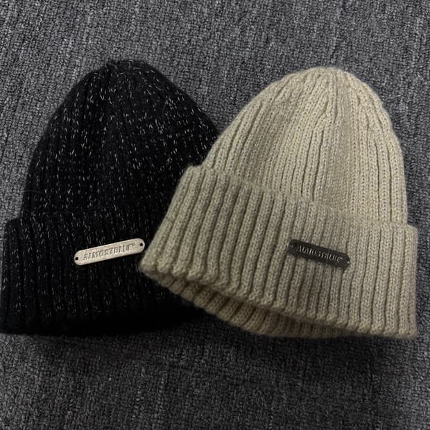 얼모스트 블루 비니