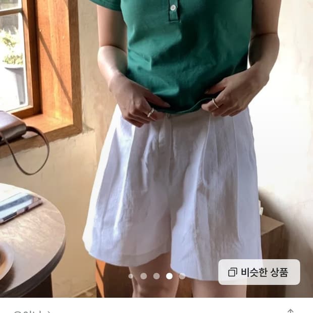 오이니 half button top 워터멜론