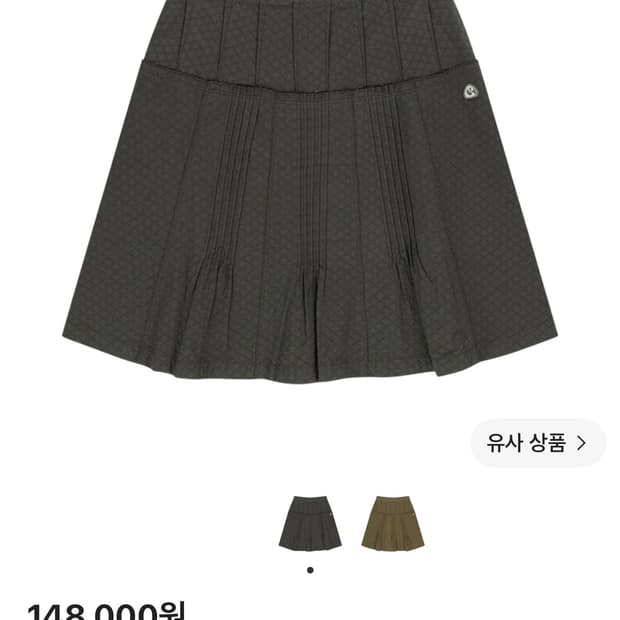 코이세이오 플라워 핀턱 스커트 차콜