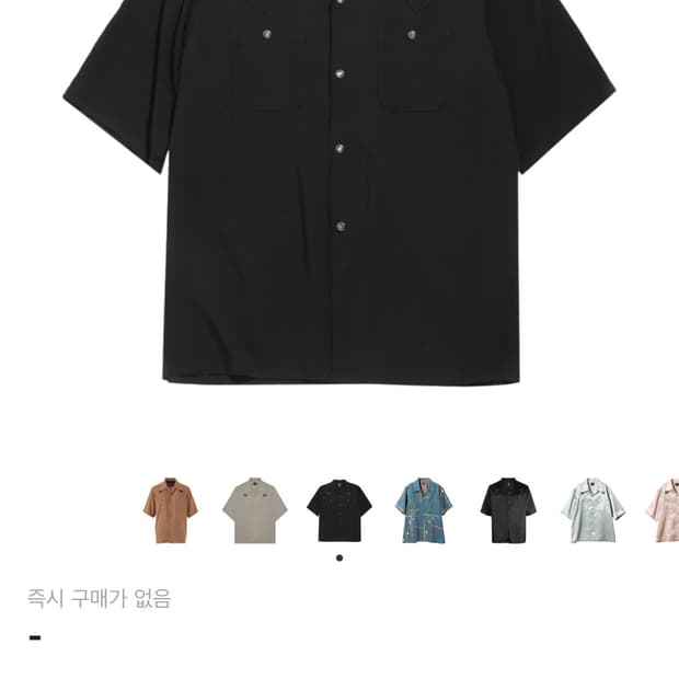 니들스 카우보이 반팔셔츠 라지