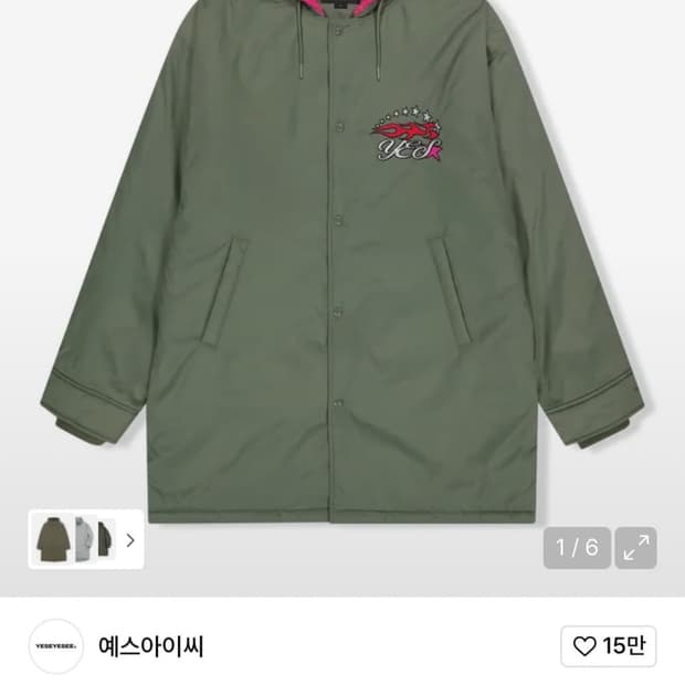 예스아이씨 헤어리 롱파카 카키 L