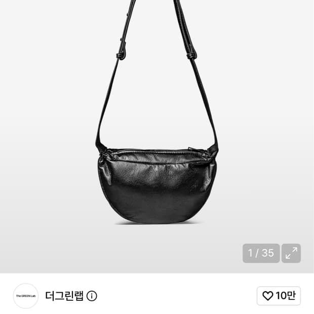 (구해요) 더그린랩 레더 미니 크로스백 블랙