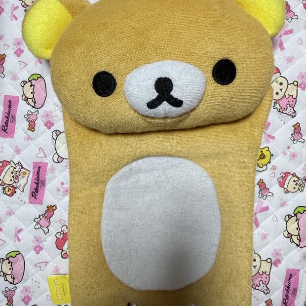 리락쿠마 파우치