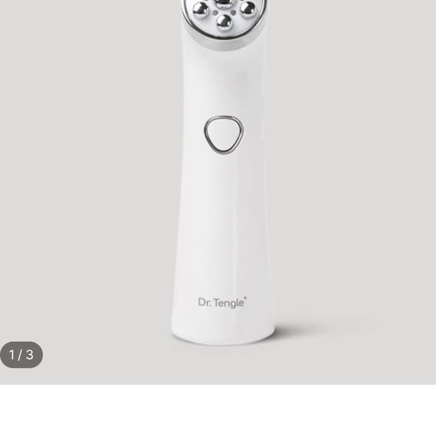 닥터탱글 고주파 마사지 디바이스